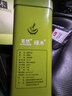 绿木2026新茶信阳毛尖茶叶绿茶500g浓香型散装茶叶自己喝礼盒送礼 【2026新茶】信阳毛尖500g罐装 实拍图
