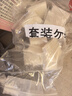 尚烤佳（Suncojia） 引火块 助燃块 酒精锅干锅固体燃料 石蜡块 烧烤工具 共200克 实拍图
