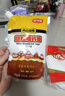 舒可曼糖霜500g+烘焙细砂糖800g 装饰蛋糕家用白砂糖糖粉烘焙原料 实拍图