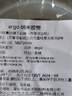 ergo纳米双面胶带 强力无痕透明魔力胶带办公专用随手贴透明带免打孔多功能相框照片胶可水洗 纳米胶带 长3米、宽3厘米、厚1毫米【买一送一】 实拍图