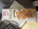西贝莜面村牛上脑烤肠120g 早餐膳食牛肉肠火腿肉肠香肠空炸烧烤 实拍图