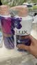 力士（LUX）沐浴露套装 幽莲魅肤550g+霓光墨兰香550g送沐浴露150g 实拍图