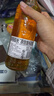 摩根船长(Captain Morgan)金朗姆酒 mojito莫吉托鸡尾酒 700ml 调酒基酒 实拍图