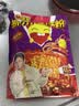 臭宝螺蛳粉（水煮型）广西柳州螺蛳粉方便速食米粉米线爆爆浓汤系列 【加点米粉】330g*3袋+赠3袋米粉 实拍图