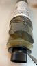 理光（Ricoh）MP2014C碳粉原装黑色墨粉盒碳粉盒 适用于2014/2014D/2014AD 标准容量 MP 2014C墨粉盒单支装（4000页） 实拍图