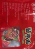 修文食品 精品酱鸭舌228g 香辣味 温州特产鸭货休闲零食礼品 实拍图