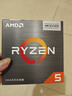 AMD锐龙5 5500X3D处理器6核12线程99MB缓存加速频率至高4GHz盒装游戏CPU畅玩三角洲\无畏契约\CS2 实拍图