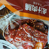 华味亨肉脯 卤汁味100g/袋 休闲小吃办公室零食 独立小包装（微辣） 实拍图