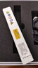 希格玛（SIGMA）308白癜风窄谱紫外线光疗仪家用医用笔触充电式SQ308FCMFD 实拍图