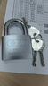梅花（BLOSSOM）挂锁 防盗叶片锁芯大门家用锁具 60MM大号防水防锈门锁LS2960 实拍图