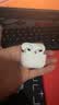 Apple苹果有线蓝牙耳机AirPodsPro2 1代/2代/3代苹果无线耳机入耳式耳机 二手99新 AirPods（第三代）99新长续航版 已消毒 放心购 实拍图