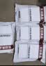 无印良品一次性床单四件套三件套枕套住酒店旅行被套被罩床单床品卧铺 实拍图