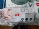 好奇（Huggies）小森林湿巾80抽12包加大加厚婴童手口适用植物纤维去油污消毒便携 实拍图