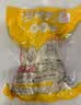沟帮子鲜熏猪蹄700g 工厂直发 开袋即食 东北特产熟食猪脚猪手 老字号 实拍图
