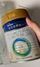 美素佳儿（Friso）皇家幼儿配方奶粉 3段（1-3岁幼儿适用）400g 乳铁蛋白（新国标） 实拍图
