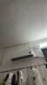 小米米家空调 巨省电 1.5匹 一级能效 快速冷暖 空调挂机 KFR-35GW/N1A1【整机十年质保】 实拍图