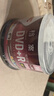 杰伟世（JVC）DVD+R 可打印光盘 投标档案存储空白光盘/刻录盘 16速4.7GB 桶装50片 （光盘打印联系客服） 实拍图