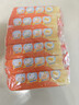 汰渍全效洁净洗衣皂116g*6块 温和去渍不伤手 肥皂透明皂 内衣可用 实拍图
