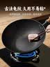 炊大皇铁锅手工铸铁炒锅0涂层古法非遗泥膜铸锅平底锅34cmFY34NMP 实拍图