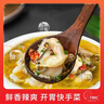 钓鱼记金汤酸菜鱼410g(含黑鱼片酸菜金汤料包)轻食方便菜 冷冻 火锅食材 实拍图