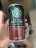 星巴克（Starbucks）星倍醇 即饮咖啡 黑醇摩卡 228ml*12罐 罐装浓咖啡饮料礼盒 实拍图