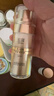 玉泽（Dr.Yu）焕白淡斑修护霜50g 美白淡斑护肤品 实拍图
