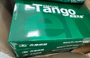 天章 （TANGO）新绿天章A3打印纸80g500张大幅面纸(297*420mm)工程绘图纸手抄报画纸 大幅会议数据打印复印纸 实拍图