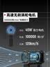 VSGO微高口袋金刚电动气吹单反相机镜头吹气宝电脑键盘清洁笔记本风扇无人机除尘强力气吹灰尘清洁工具 实拍图