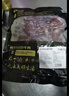 鲜京采 巴西进口原切肩部牛肋条 4斤 生鲜牛肉【真原切】源头直发 实拍图