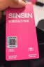 SIINSIIN【杨幂同款】6.0Air鲨鱼裤春夏女外穿高腰收腹打底显瘦高弹瑜伽裤 实拍图