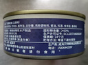 嗨新易五香黄花鱼罐头即食下饭菜海鲜熟食罐装黄花鱼4罐共400g 实拍图