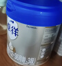 爱他美（Aptamil）卓徉幼儿配方羊奶粉3段12-36个月400g三维卓效自护双源加持吸收 实拍图
