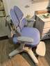 护童（Totguard）儿童学习椅可调节升降学生四背坐姿椅  G985Ultra_奇思蓝 含脚踏 实拍图