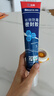 立邦 防霉玻璃胶防水密封胶厨卫台盆马桶美容胶 白色150ml 实拍图