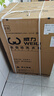 威力（WEILI）波轮洗衣机 10KG大容量全自动 智能称重13分钟快洗  自判水位一键洗衣XQB100-10099 实拍图