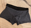 京东京造26新首次免洗10A抑菌男士内裤棉平角内裤男生四角短裤衩4条装 L 实拍图