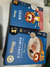 Honey Joy仿真毛绒儿童玩具兔兔会走会叫电动宠物白色兔子礼物 实拍图