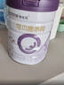 合生元（BIOSTIME）可贝思亲呵系列幼儿配方羊奶粉3段(12-36个月)700g*4罐好吸收 实拍图