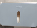ecoco卫生间抽纸盒纸巾盒厕所纸盒卫生纸置物架厕纸盒免打孔防水纸巾架 睿智蓝【单层-升级挂纸杆】 实拍图