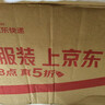 方家铺子中华老字号 有机猴头菇150g 山珍菌菇炖汤煲汤火锅食材  始于1906 实拍图