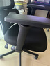 西昊M56二代 人体工学椅办公椅电脑电竞椅子人工力学座椅学习升降扶手 实拍图