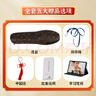 名森（Minsine）防摔凤尾紫竹葫芦丝降b调初学者小学生儿童民族吹奏乐器 实拍图