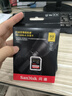 闪迪（SanDisk）512GB SD内存卡 V90 8K/4K U3 C10 高速相机存储卡 读速300MB/s 写速260MB/s 影院级高清拍摄 实拍图