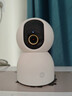 小米智能摄像机C700 800万像素4K超清家用监控摄像头360度全景婴儿监控AI人形侦测宠物母婴老人银发 实拍图