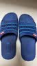 回力拖鞋男女款防滑凉拖居家浴室户外穿沙滩厚底耐磨HL3523-1兰色42码 实拍图