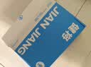健将红内裤男本命年马年纯棉男士内裤三角裤衩10A抗菌裤头无痕短裤 实拍图