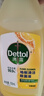 滴露（Dettol）地板清洗剂750ml柠檬地板清洁剂地板瓷砖清洁剂拖地专用开荒保洁 实拍图