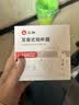 仁和老人助听器新款双芯降噪老年人专用正品耳聋HA02送父母长辈礼物 实拍图