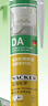 瓦克（WACKER）DA防霉玻璃胶厨卫密封胶防水美容胶中性硅胶马桶封边胶水灰色1支 实拍图