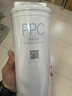 米家小米净水器复合滤芯PPC5  米家净水器复合滤芯PPC5 白色（6号滤芯）V2-FX4 实拍图
